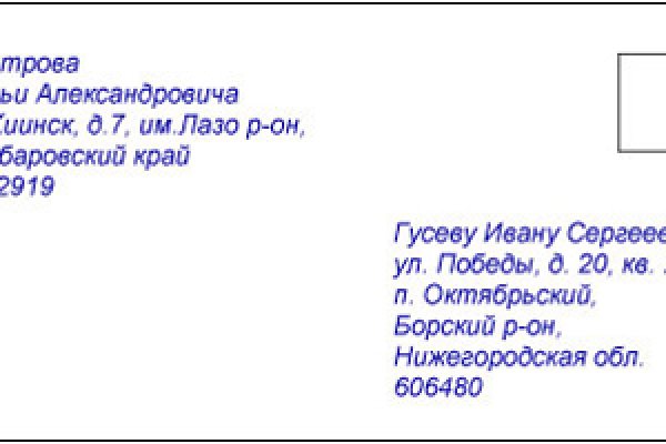 Кракен аватарка маркетплейс