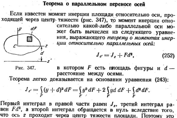 Сайт кракен рабочая ссылка