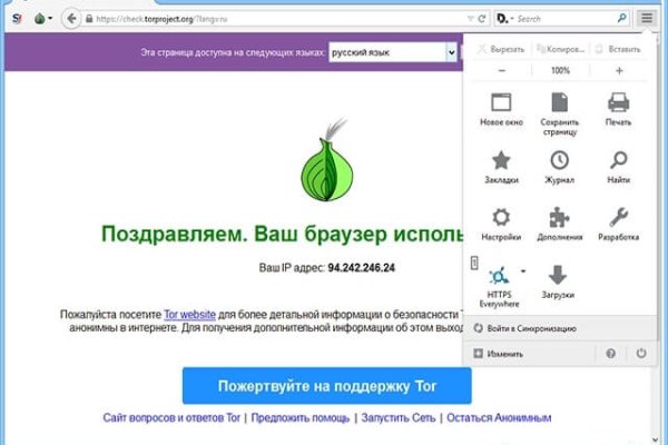 Кракен маркетплейс что это