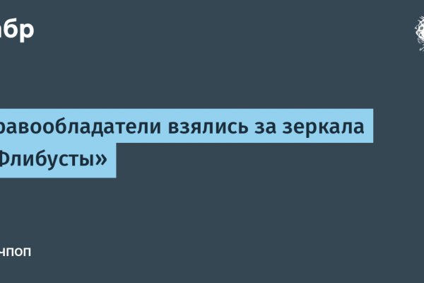 Купить героин в москве