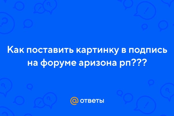 Купить наркотики онлайн