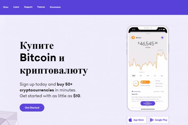 Кракен сайт купить наркотики