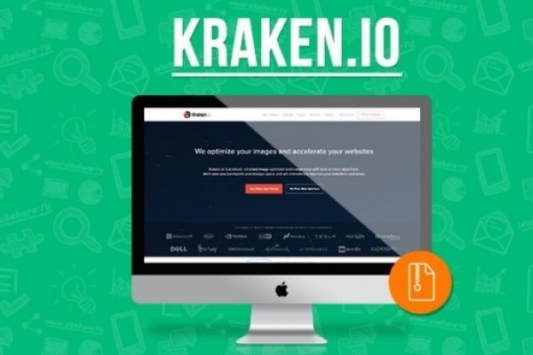 Кракен мониторинг ссылок kraken torion