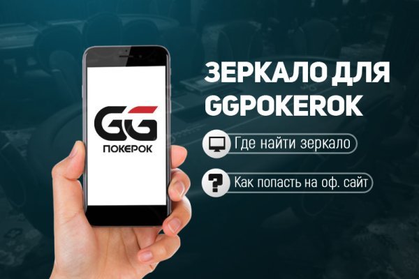 Кракен маркет даркент только через тор