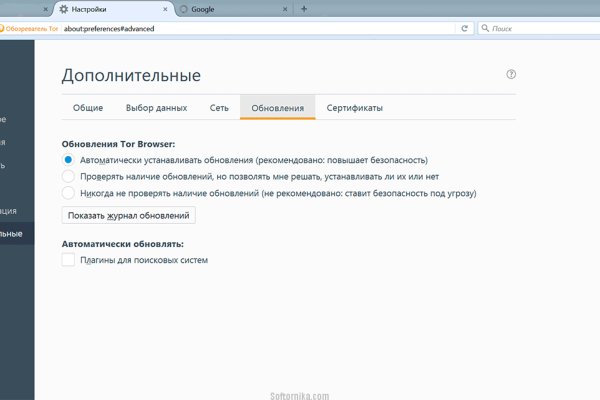 Кракен маркетплейс kr2web in площадка