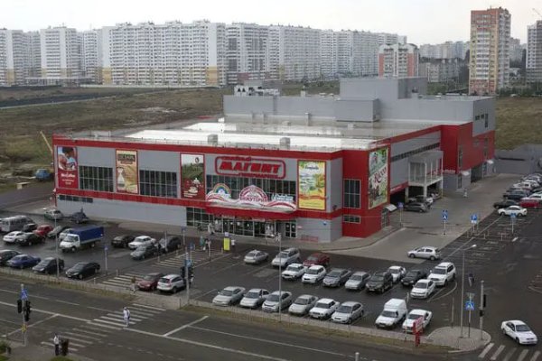 Кракен сайт купить наркотики