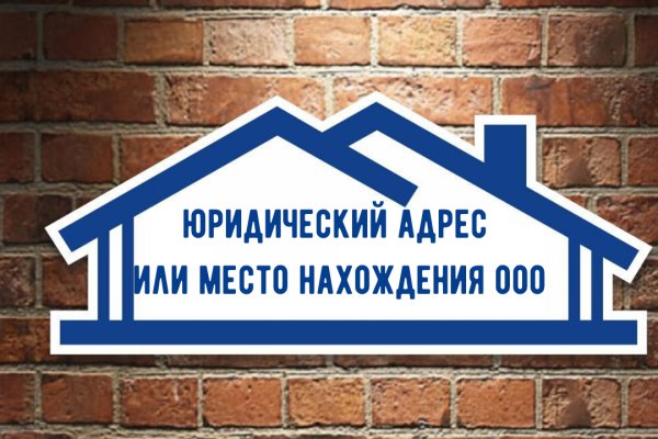 Kraken tor зеркало