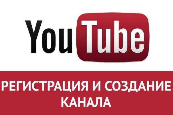Что такое кракен сайт в россии
