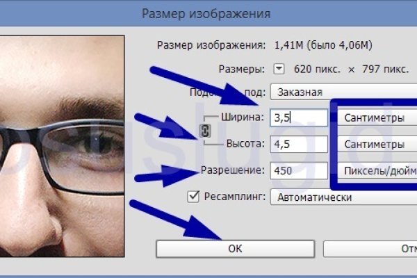 Сайт кракен тор