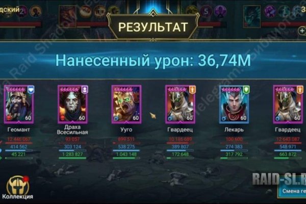 Кракен маркет только через тор