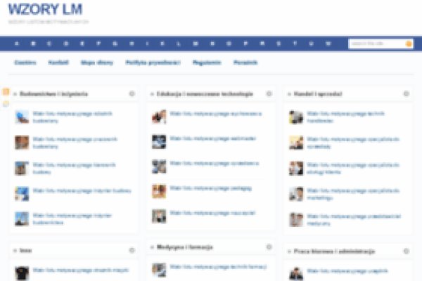 Ошибка на кракене