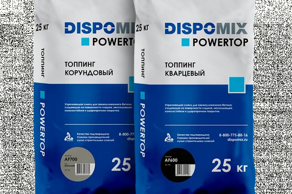 Кракен действующая ссылка