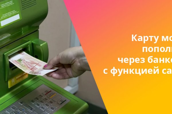 Кракен сайт kr2web in