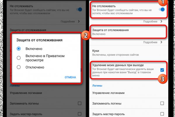 Kraken актуальные зеркала krakentor site