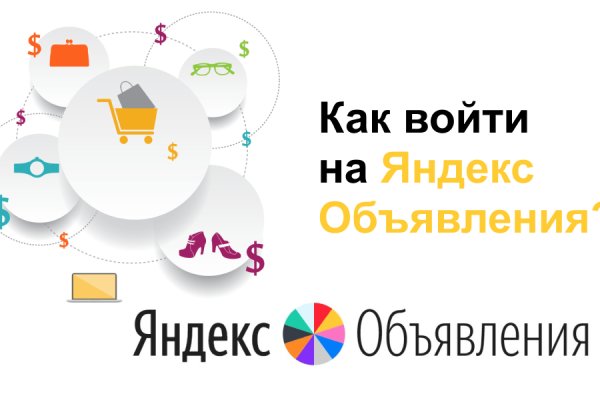 Кракен площадка kr2web in