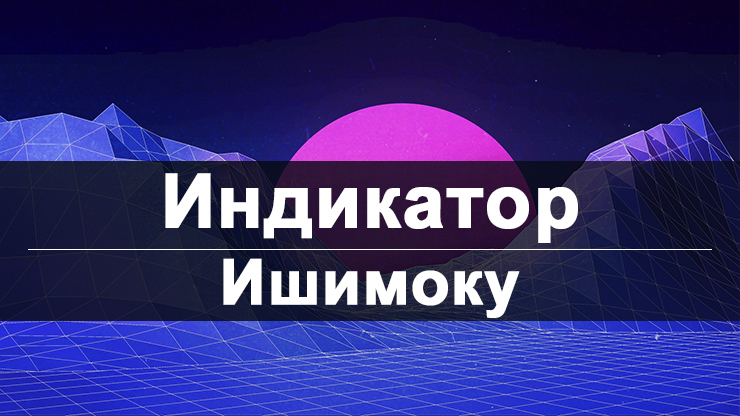 Кракен маркет что