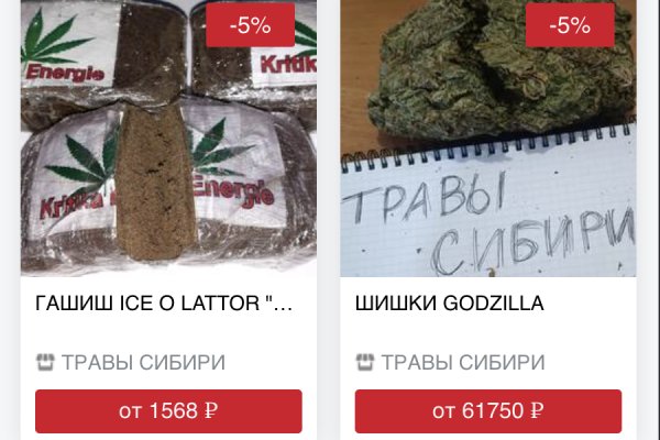 Кракен актуальная ссылка на сегодня