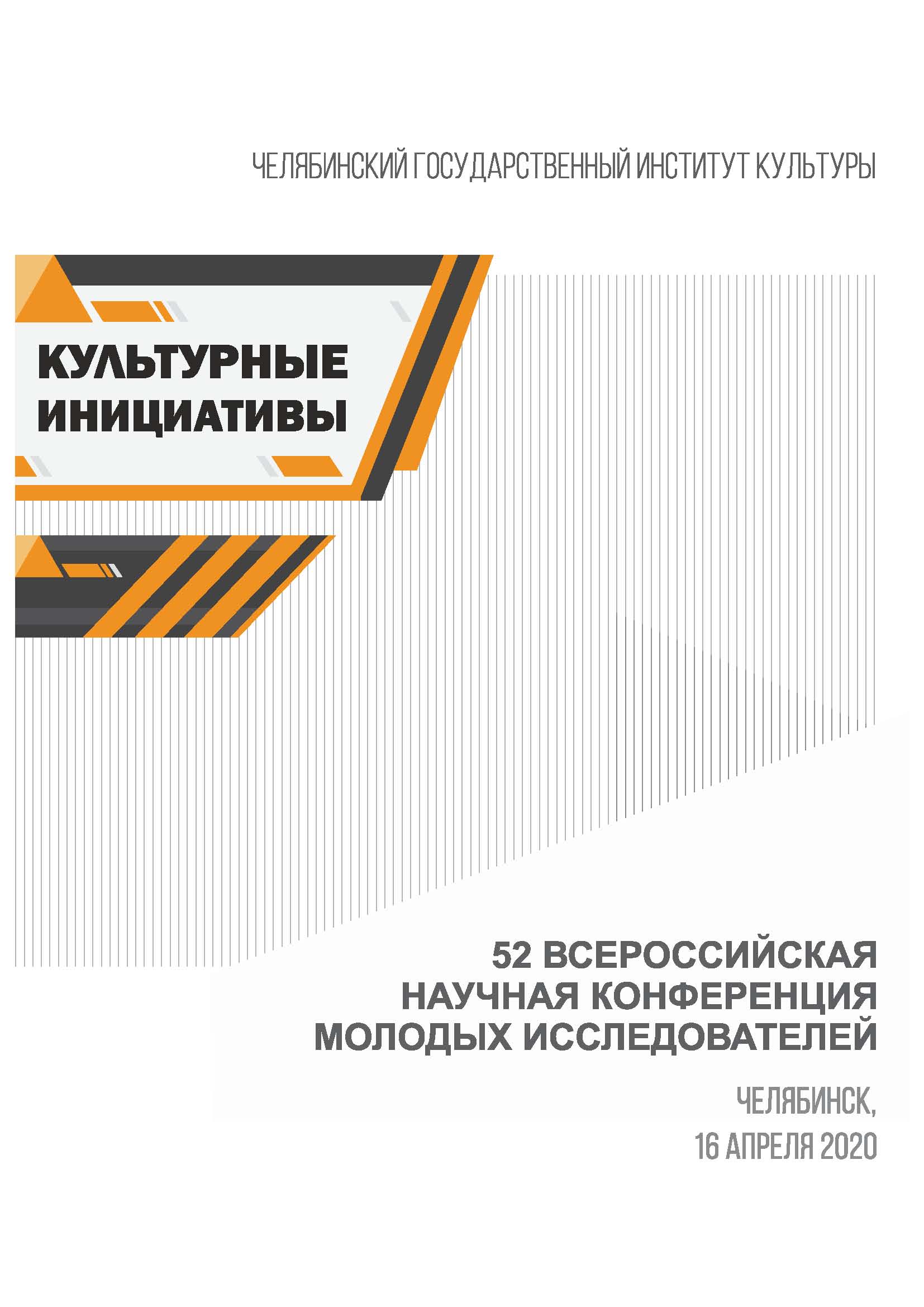 Оригинальные ссылки кракена