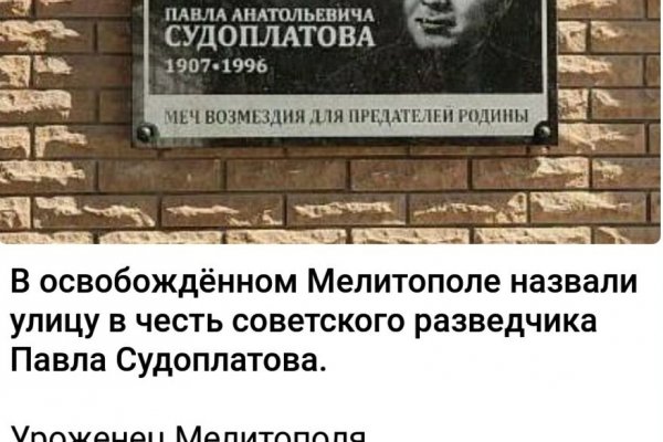 Кракен дарк оригинал ссылка