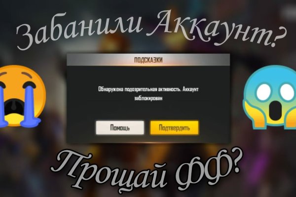 Кракен маркетплейс в тг