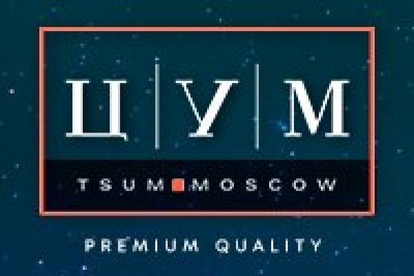 Kraken darknet marketplace